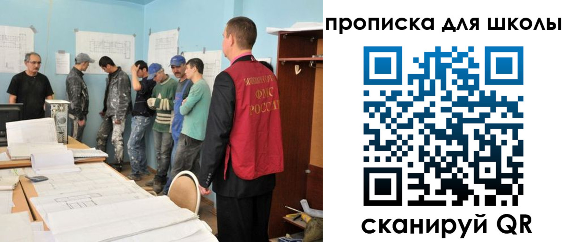 форма 3 в Ржеве